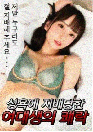 龙族动漫分镜手稿与构图解析配图